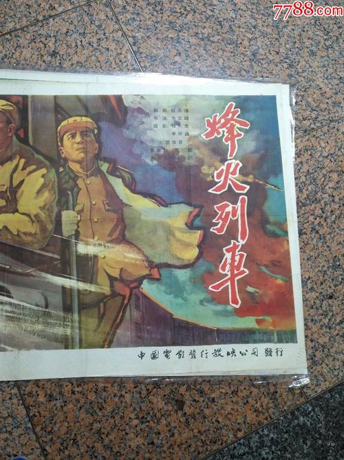 仿制特兰西瓦尼亚大学毕业证